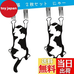 yz1797 XebJ[ ˂ L ɂ hXebJ[ fJ[ V[ ԗp 킢  ʔ  L J[XebJ[ hA  ǃV[ ڊ ① xbh