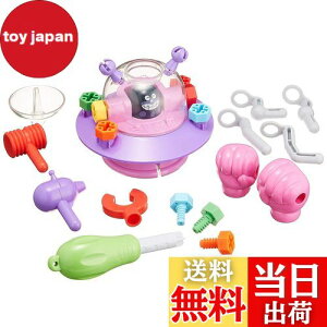 yzZKgCY(SEGA TOYS) Ap} ݂DIY ˂˂oCLUFO