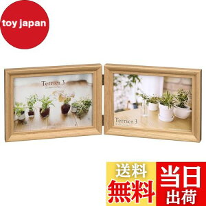 yznNo HAKUBA ؐ tHgt[ eA3 2LTCY 2 R i` FWTR3-NT2L2Y