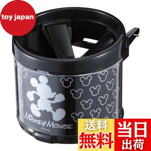 yzi|bNX(Napolex) ԗphNz_[ 傫CYΉ J[pi fBYj[ ~bL[}EX WD-361