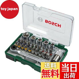 【送料無料】BOSCH(ボッシュ) マルチドライバー&ソケットセット 2607017375 (W120 x H90 x D35mm)