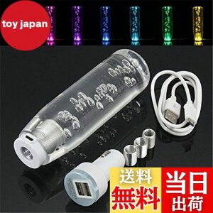 yzSzmsmy NX^Vtgmu Jt jo[T LED 100mm NA NX^ ouMAXeBbN htg Vtg mu