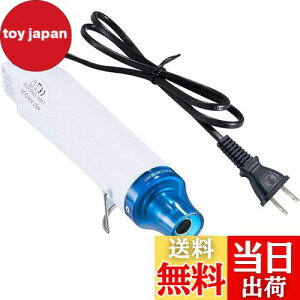 yzGOOMAND ~jq[gK 300W }200x Wp G{Xq[^[ ^ y M@ zbgGAK CA ˂Ǌ Mk`[u DIY | C