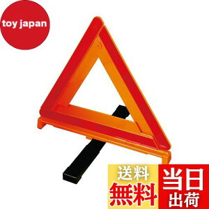 yzG[(amon) Op~ Ǔˎ̖h~ ~\ 錓p^ ܂ݎ ɂΉV\œ擾ς ƌψFi(Fԍ F16-2)p[P[X