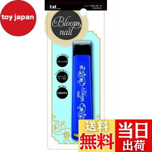 yzL KAI j[X^_[h ܐ؂ L n { HC3602