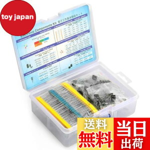 �y���������zOSOYOO(�I�\���[) �d�q�H���{���i�Z�b�g LED 5�F ���v100PCS �����疌��R�� 30��� ���v600�{ �d���R���f���T 12��� ���v120�{ �Z���~�b�N�R���f���T�[ 30��� ���v300�{ �_�C�I�[�h 8