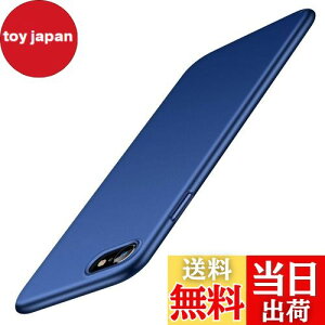 yzyE}bgzTORRAS iPhone se3 P[X 3 iPhone se 2E8E7 P[X ^ 4.7C` Ή PC [ KXtBt] wh~ C菝h~ ϏՌJo[ (lCr[u[) Wisdom