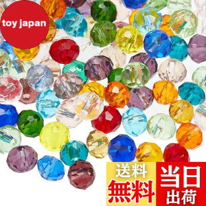 yzPandaHall 200Zbg~bNX KXr[Y 4mm ΂ r[Y Eh Jbg ʓI NX^ ANZT[p[c DIYp  f ޗ F