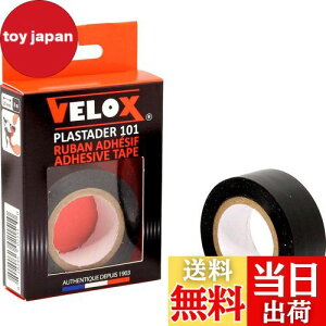 yzVELOX(FbNX) PLASTADER tBjbVe[v 8m×20mm ubN G101K01