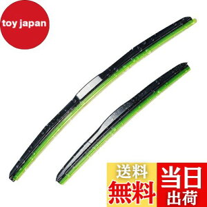 yzPGMARO {Ԑp Oi J[ GA Cp[u[h ͝R[g(UNbv 650mm 400mm ubN2{/Zcg) mA HNV[ 70n At@[h 10n vEX 20 30n }[