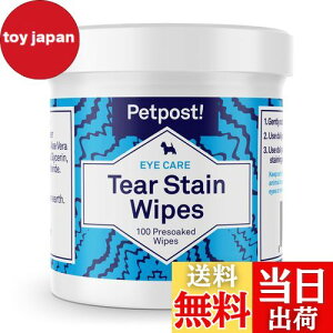 yzPetpost | ܂₯[o[V[g - ttV[g100 - ̗܂₯΍pxXgi`i - }`[YɍœK - wiƕYܕsgp