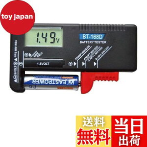 yzfW^obe[ eX^[ dr`FbJ[ dr̎cʃ`FbN drcʑ