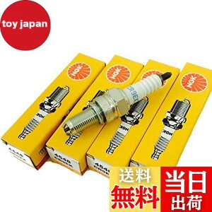 yz4{Zbg NGK iGkW[P[j Xp[NvO CR9EK y 4548 z