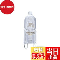 【送料無料】エルパ(ELPA) エルパ ピン口金ハロゲンJDタイプ クリプトンミニ電球の代替 住宅用照明 店舗…
