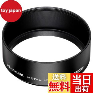 yznNo HAKUBA Yt[h ^Yt[h x6000nA~jE 55mmtB^[ap ubN KMH-55