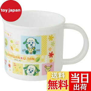 yzXP[^[(Skater) ٓ vRbv 200ml qp H@Ή { ȂȂ΂! 16 KE4A-A