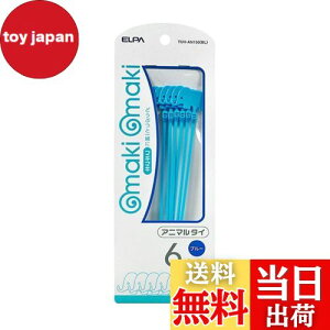 yzELPA Aj}^C u[ TUH-AN150(BL)