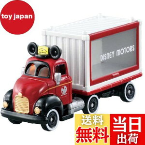 yzg~J fBYj[[^[X DM-14 h[L[