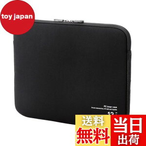 yzGR p\RP[X PCP[X 13.3C` ( macbook pro 13 ) P[X lIv TChveNg ubN BM-IBNP13BK