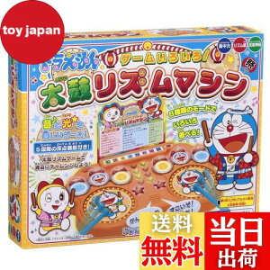 yzG|bN(EPOCH) h ۃY}V ST}[NF 4Έȏ  Q[ vCl:1l EPOCH