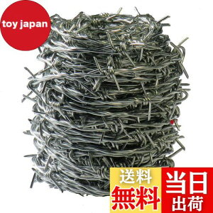 yz_Ch[ng (DAIDOHANT) ( LhS ) o[u [ S E bL ] [] #16 1.6 mm x [] 20m ti: B (15{) 55781