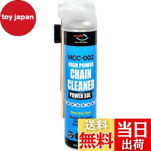 yzAZ(G[[bg) MCC-002 oCNp `F[N[i[ p[] Xv[ [`F[N[i[/`F[/`FN[i[/`F/`FCN[i[] (650ml)