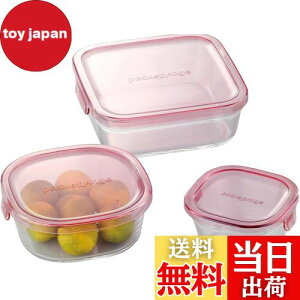 yziwaki(CL) ϔMKX ۑe sN p^ 3Zbg pbN&W PS-PRN-3P1