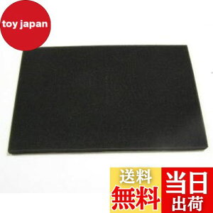 yzKN ėp tB^[ Gg GAN[i[ X|W Jbg RTCY M