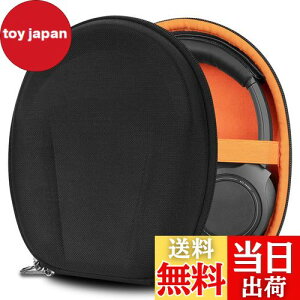 yzGeekria P[X Shield wbhzP[X ݊ n[hP[X sp n[hVFP[X I[fBIeNjJ Audio-Technica ATH-ANC7B, ATH-ANC27X, ATH-ANC27, ATH-ANC9, ATH-SR30BT ɑΉ [|[