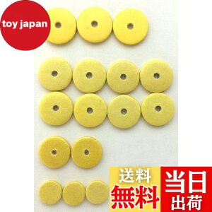 �y���������zKembori �t���[�g�p �^���| 16�_�Z�b�g