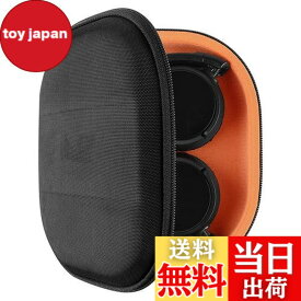 【送料無料】Geekria ケース Sheild ヘッドホンケース 互換性 ハードケース 旅行用 ハードシェルケース ソニー Sony MDR-ZX600, MDR-ZX330BT, MDR-ZX310AP, MDR-ZX310, MDR-ZX300, MDR-ZX110NC, MDR-ZX110NA, MDR-ZX110, MDR-ZX100, MDR-XB200 に対応 収納ポーチ付き（ブラッ