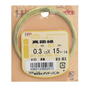 yz_Ch[ng (DAIDOHANT) (  ) ^J [] #30 ( 0.3 mm ) x [] 15m 10155281