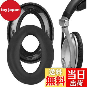 �y���������zGeekria �C���[�p�b�h QuickFit �݊��� �p�b�h �[���n�C�U�[ Sennheiser PXC450 PXC350, PC350, HMEC250, HME95 �w�b�h�z���ɑΉ� �C���p�b�h/�C���[�N�b�V����/�C���[�J�b�v (�v���e�C�����U�[/�u