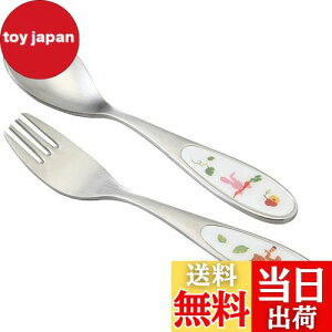 yzNARUMI(i~) qp Jg[ Zbg ݂Ȃłׂ! 2{Zbg Xv[ tH[N ₷H oYj H H Mtg { SK598-10