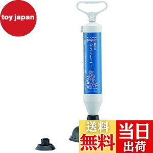 yzSANEI(TGC) ^󎮃pCvN[i[ ^mgCp l܂ E St ͋z PR8700-L