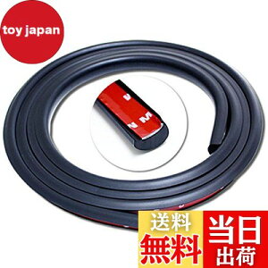 yztF_[[ I[o[tF_[ 2.5m ubN ėpE^S