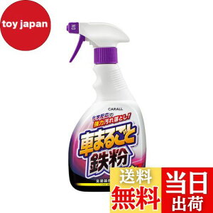 yz(HARUKADO) J[I[ ԗp ԗpi Ԃ܂邲 SN[i[ 500ml 2069