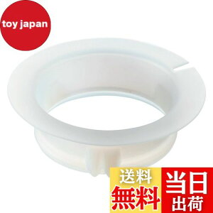 yzHARIO (nI) V60 WT[o[ NA p GFF KX t^ pbL PA-GFF