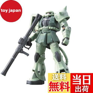 【送料無料】RG 1/144 MS-06F 量産型ザク (機動戦士ガンダム)