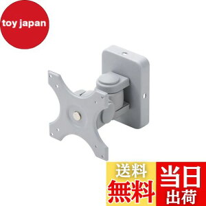 yzT_CNg j^[A[ Ǌ| ω׏d15kg VESAKi 100-LA015