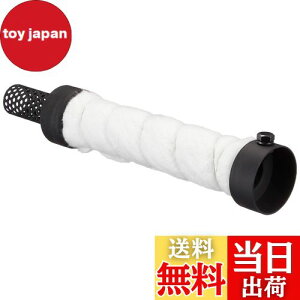 【送料無料】キジマ(Kijima) バイクパーツ インナーサイレンサー マフラー用 φ45×255mm 209-973