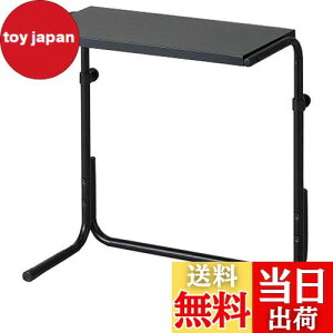 【送料無料】Belca テレビ上ラック ミニ 幅55.2×奥行28.4×高さ47.2~62.2cm ブラック HDMI 分配器 ゲーム周辺機器 ドック整理にも 耐荷重 5kg TV-MX