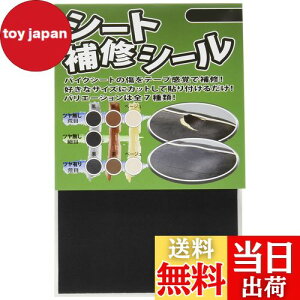 yzfCgi(Daytona) V[gCV[  cȂ ז 72339