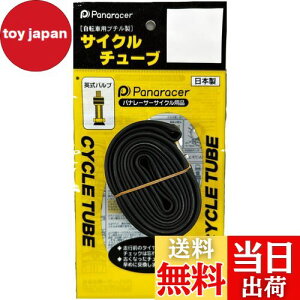 yzpi[T[(Panaracer) `[u W/O 26×1-1/2 (650×37~42A/B) (27.5×1.5) pou { 0TW650-E-NP