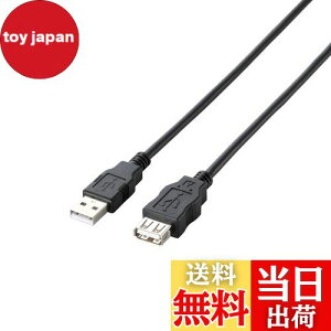 yzGR f[^]p USBP[u USB2.0 AIX-AX^Cv 5m RoHSwߏ&zpbP[W ubN U2C-JE50BK