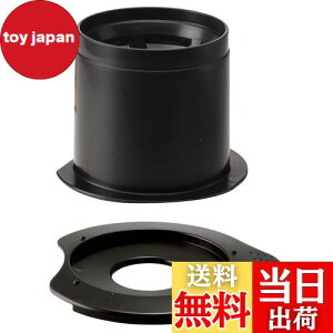 yzHARIO (nI) JtFI[hbp[ 1lp y[p[X R[q[hbp[ ubN CFOD-1B