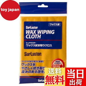 yzSurLuster(VAX^[) bNX@NX Ō`bNX̐@ ^I ōlf bNX  Ȃ  ʎgp\ S-60