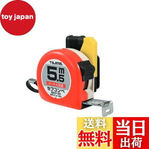 yz^W}(Tajima) RxbNX 5.5m×22mm ZtRxEbN22 SFL2255BL