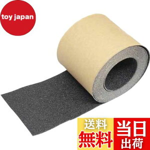 yzTRUSCO(gXR) mXbve[v Op 100mm×5m  TNS-100-BK