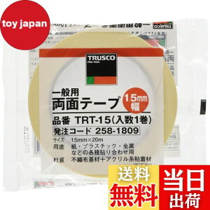 yzTRUSCO(gXR) ʗpʃe[v NA 15mm×20m TRT15